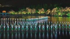 采茶舞曲
