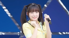 A-ing