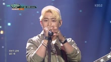 Tonight Without you - KBS音乐银行 现场版 16/09/09