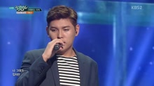 Amazing You - KBS音乐银行 现场版 16/09/09