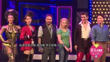 李志勋音乐剧《长靴妖姬》 精采呈现华丽舞台
