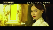 吉克隽逸 - 所爱一生 粤语版