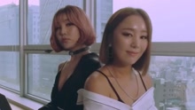 So Busy Teaser