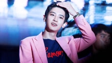 EXO灿烈与嘻哈乐团合作新曲 10月初公开