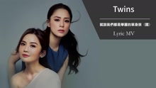 就说我们都是华丽的单身族 歌词版