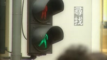 感情用事
