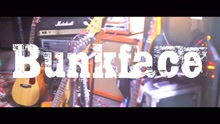 Bunkface,Amy Search - Rentak Laguku