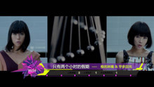 2016年音悦V榜第39期 - 日本篇