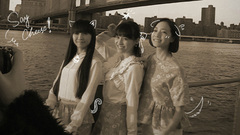 WE ARE Perfume