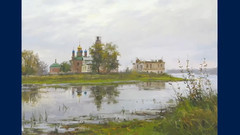 Ефремов Алексей