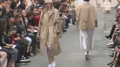 Maison Margiela