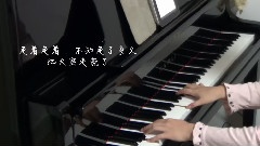 旅客