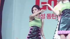 Lip 2 Lip