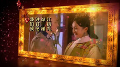 爱的供养