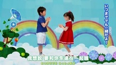 芦田爱菜,铃木福 - マルマル モリモリ