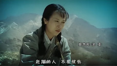影视原声 - 我心永唱