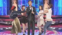 め組のひと