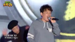 Go Jin-young Go