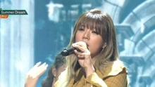 summer dream - KBS音乐银行 现场版 16/10/07