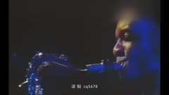Careless Whisper