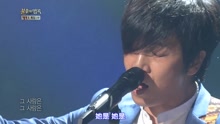 到哪儿了 不朽的名曲2 现场版 16/10/01