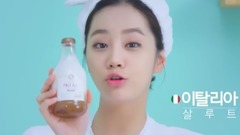 HAPPY BATH CF #2