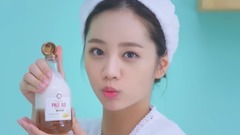 HAPPY BATH CF #2