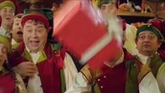 първи трейлър