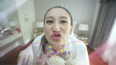 影视原声 - 电视剧<美梦成真>片头曲