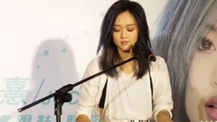 陈明憙 - 拼图