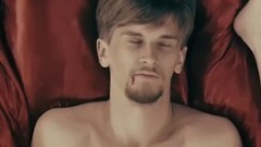 Ноги