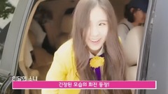 本月的少女 1st Fan Event