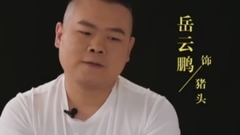 影视原声 - 电影<从你的全世界路过>拍摄花絮制作特辑之白百何