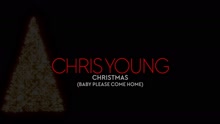 Christmas (Baby Please Come Home) (Audio)