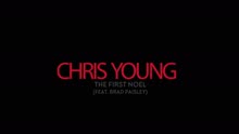 The First Noel (Audio)