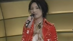 烈女