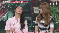 Battle Trip