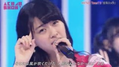 空耳ロック