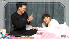 我们上床吧 EP6. SpeXial伟晋.Teddy