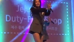 Roly Poly