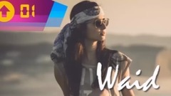 Instreet Ultimate Electric List This Period14