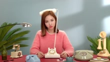 TWICE 娜琏 预告