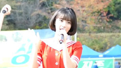 Windy Day