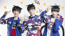 TFBOYS魔性舞步