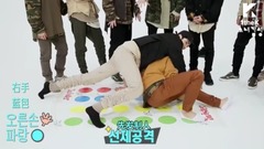 PENTAGON