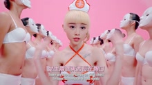咪咪 正式版