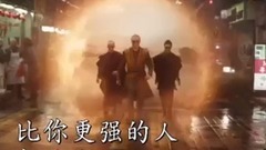 影视原声 - 电影<奇异博士>中文定档预告片