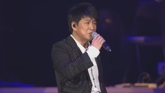 你在我心里面