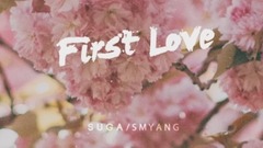 BTS Suga - First Love - Piano Cover - You