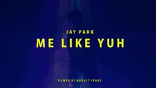 Me Like Yuh 预告2